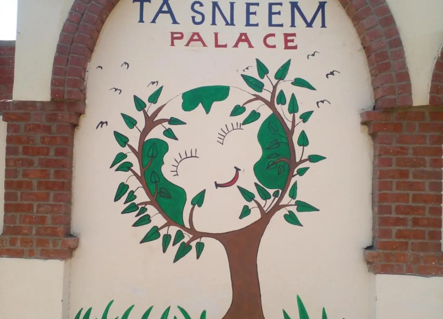 Tasneem Palace 樂蜀